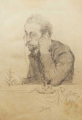 [Собрание В.Г. Лидина]. Репин И.Е. [Щеглов И.] Наивные вопросы. СПб.а, 1903.